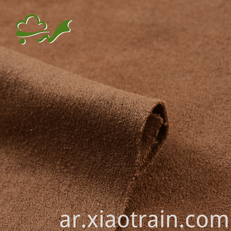 Casket Suede Fabric